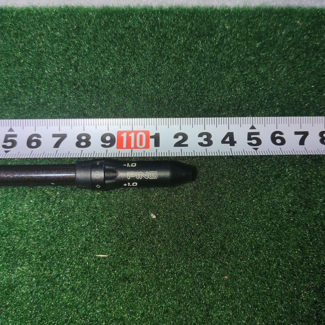The ATTAS V2 6S PINGスリーブ　シャフトのみ