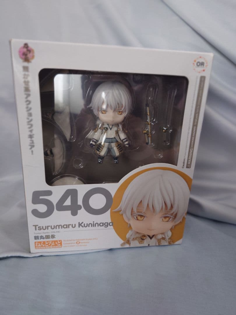 鶴丸国永 フィギュア　兎ぬいぐるみ　ねんどろいど　ヌードルストッパー　刀剣乱舞