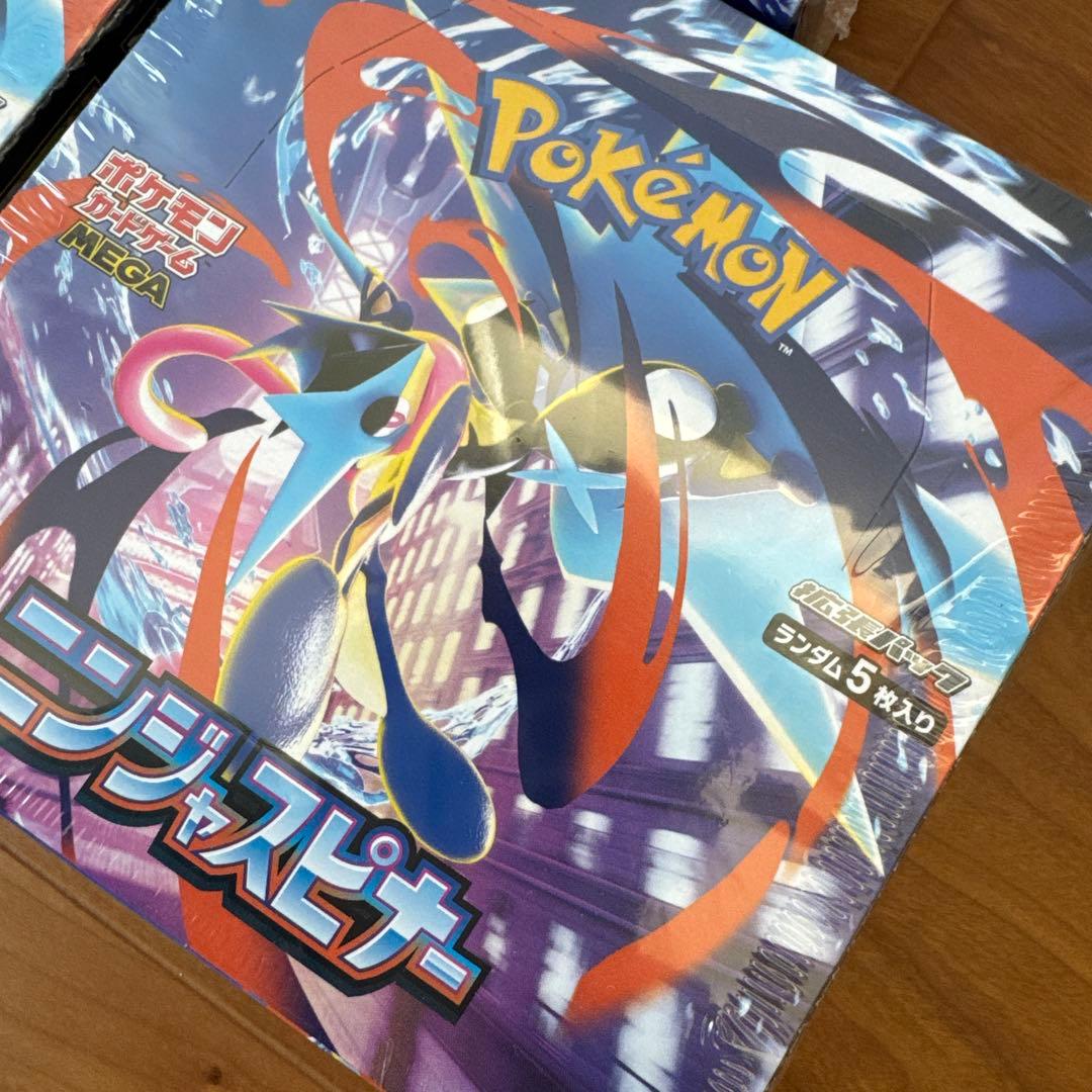 ポケモンカード⭐︎ニンジャスピナー3BOX★シュリンク付き