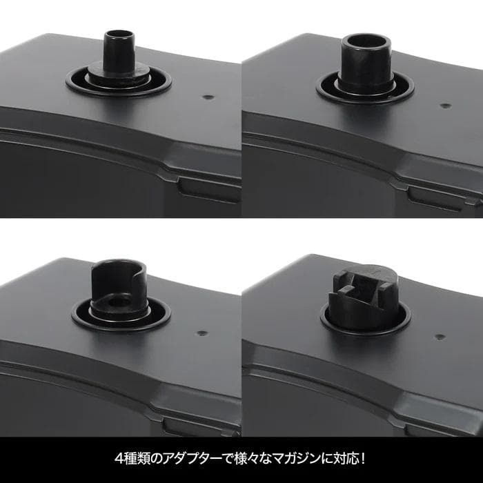 ライラクス 自動給弾器 オートマチック BBローダー サテライト 多弾数マガジン