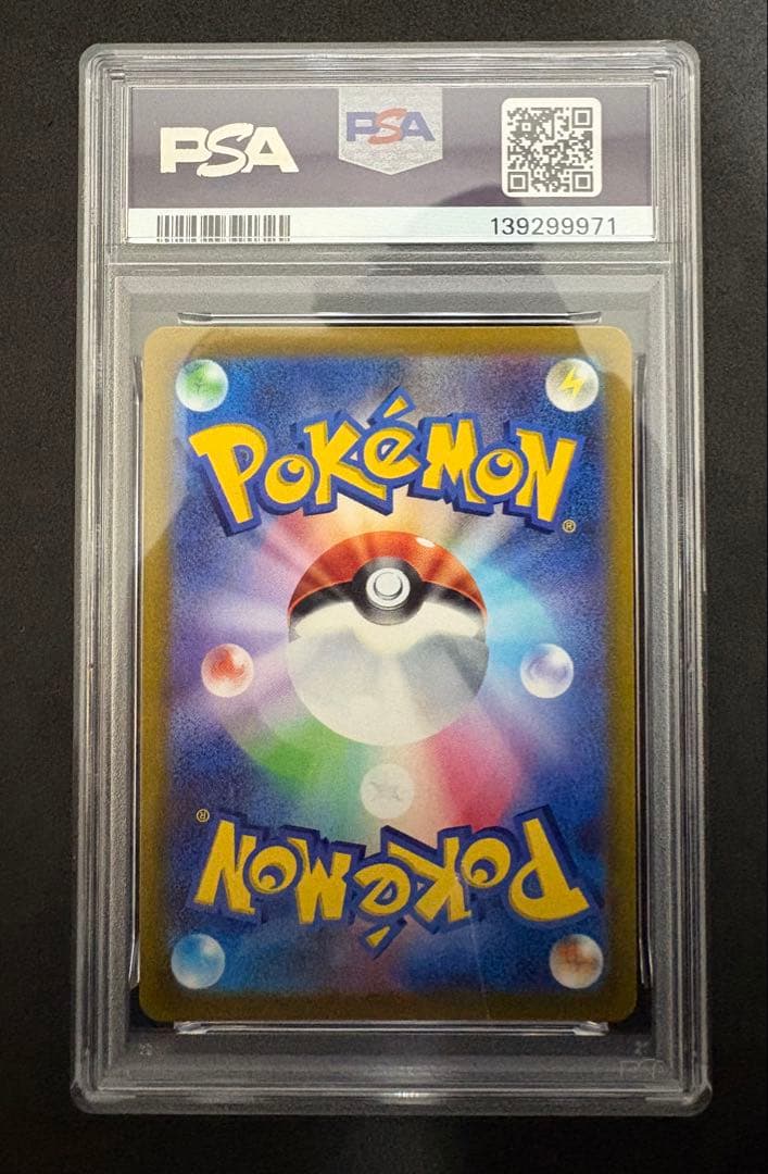 psa10 ファイヤー　ミラー　shinji kanda スペシャルデッキセット