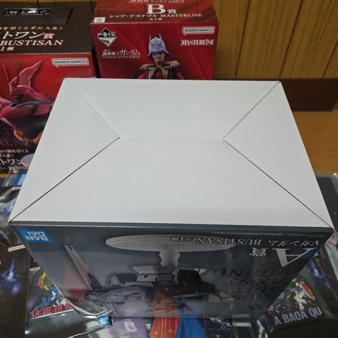 機動戦士ガンダム Vガンダム BUSTISAN A賞 セット