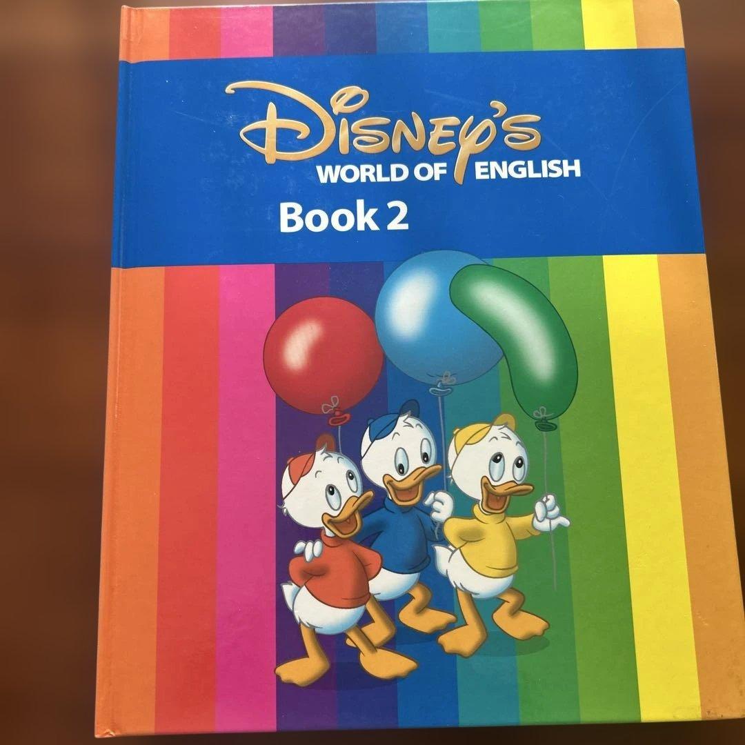 ディズニー　ワールドオブイングリッシュ　1から12
