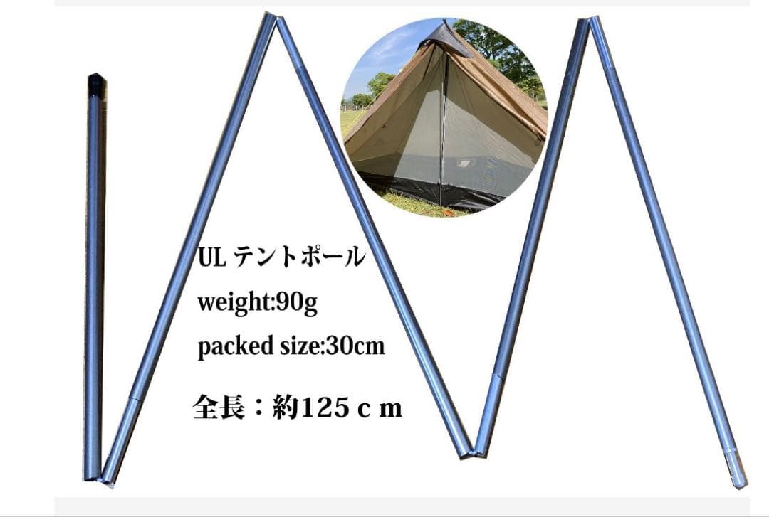 3F UL GEAR LANSHAN 1 ランシャン 1 グリーン
