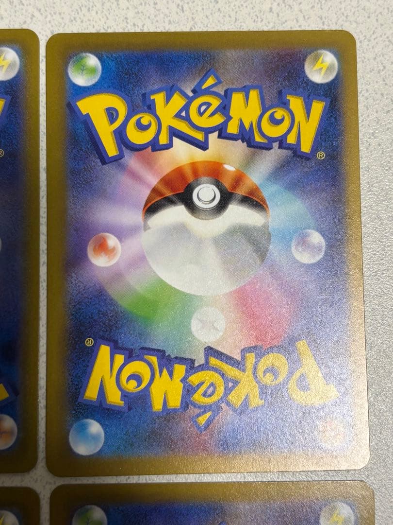 ポケモンカード ゼイユSAR サーナイトSAR、ナンジャモSAR、リーフィアSA