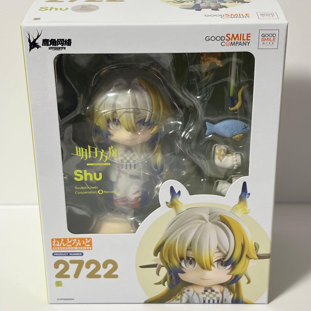 アークナイツ シュウ ねんどろいど