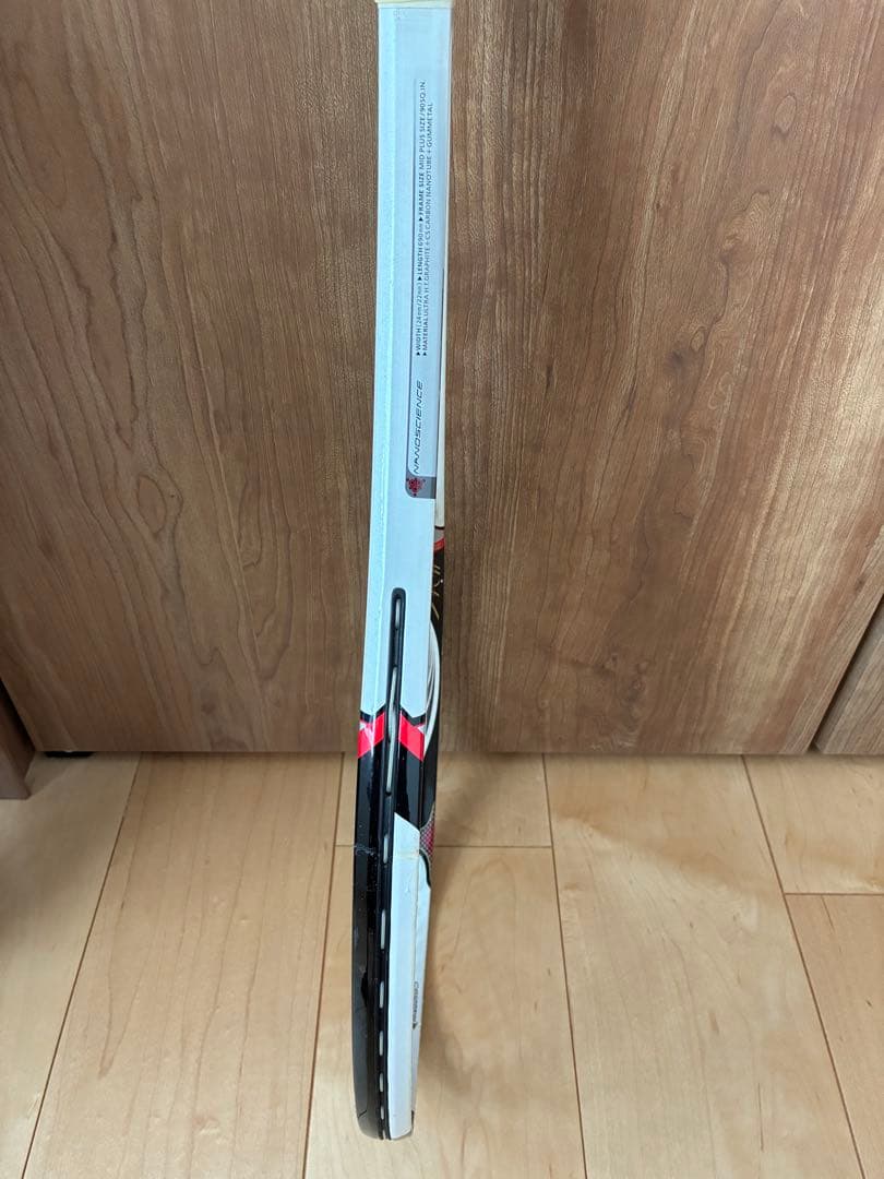 YONEX ネクステージ nextage 70V SL2