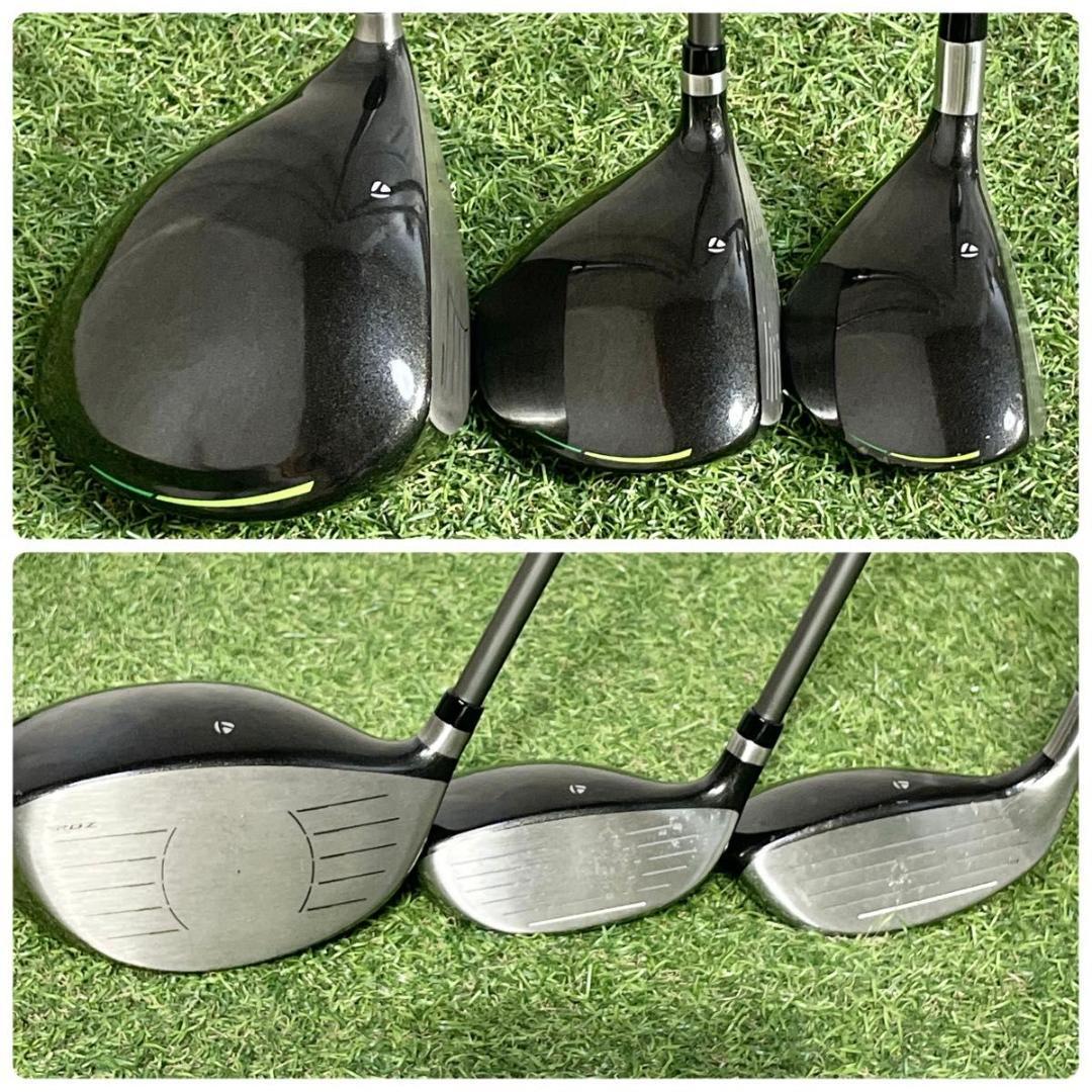 テーラーメイド RBZ 現行モデル ゴルフクラブセット メンズ S 10本 右用