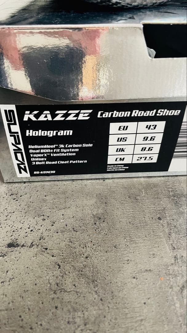 SUPACAZ Kazze カーボンロード ホログラム EU43/27.5cm