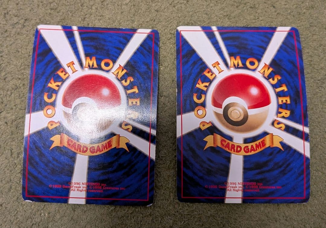 旧ポケモンカード