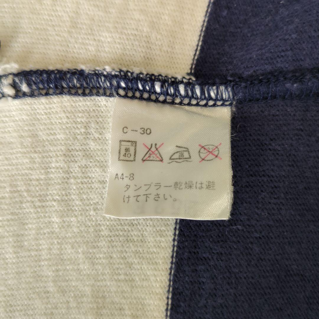 【人気色】90s Polo by Ralph Lauren ラガーシャツ