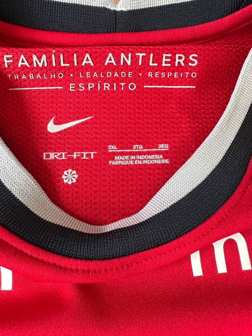 2022年 NIKE鹿島アントラーズオーセンティックユニフォーム