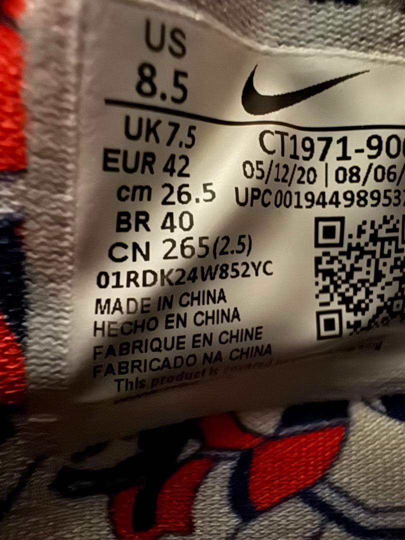 シューズ(男性用) Nike Kybrid S2 \"Pineapple\"