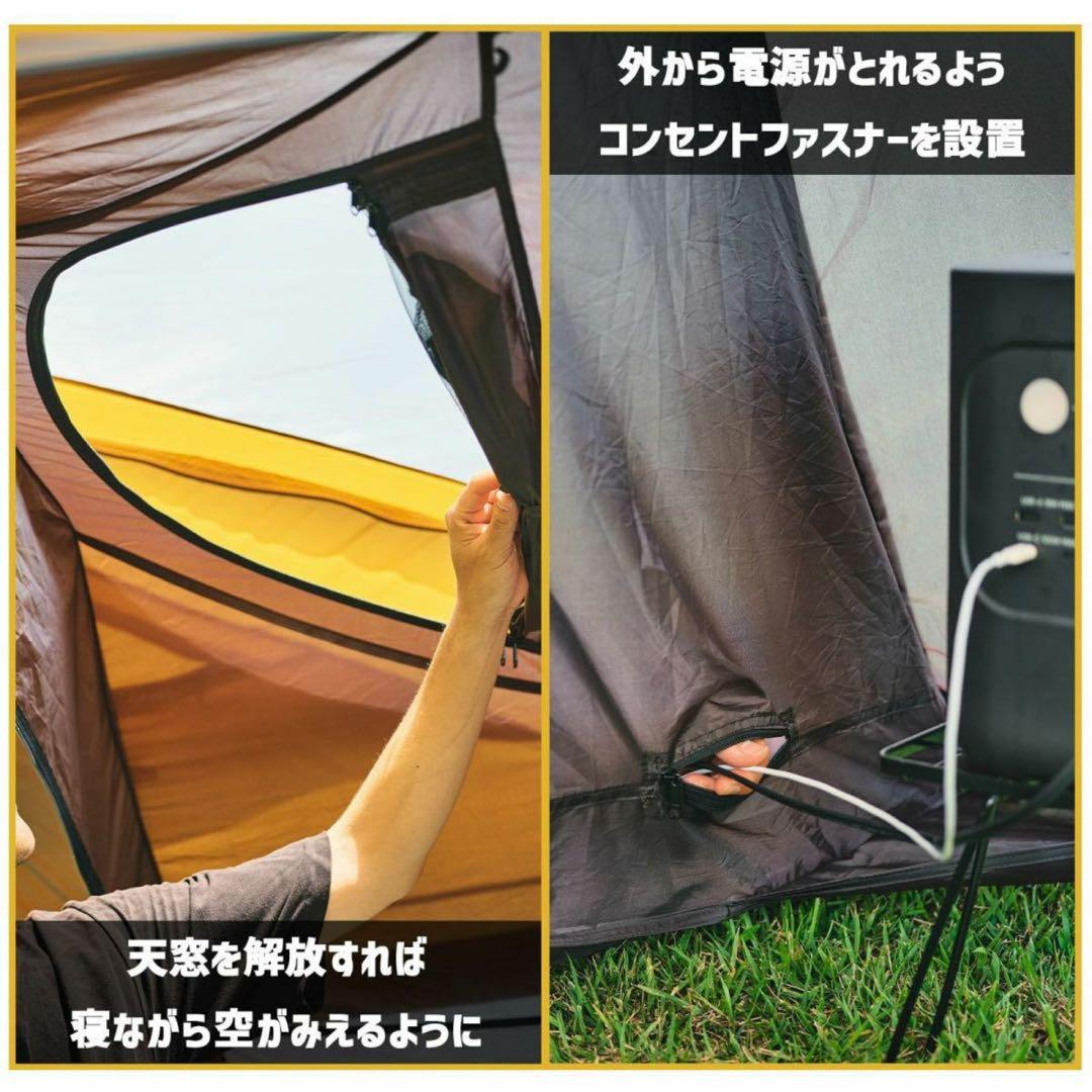 ヒルズフィールド オーバルテント 2ルーム キャンプテント