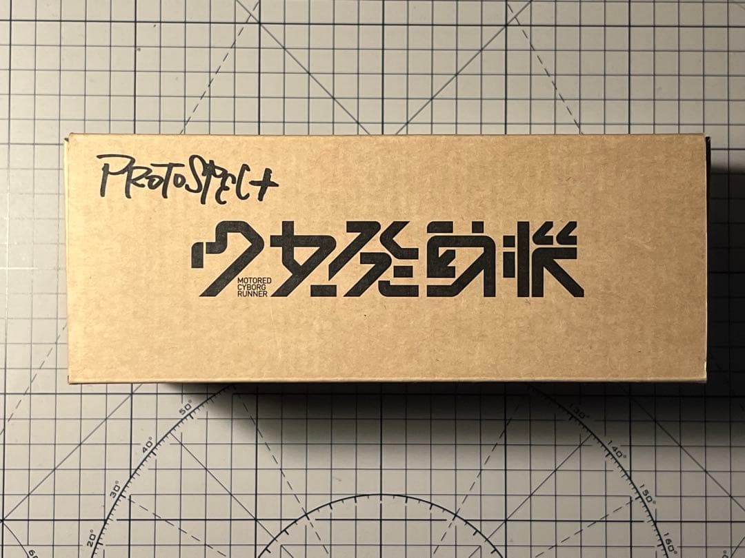 MOTORED 少女発動機 SSX_155T ”PROTO SPEC+”