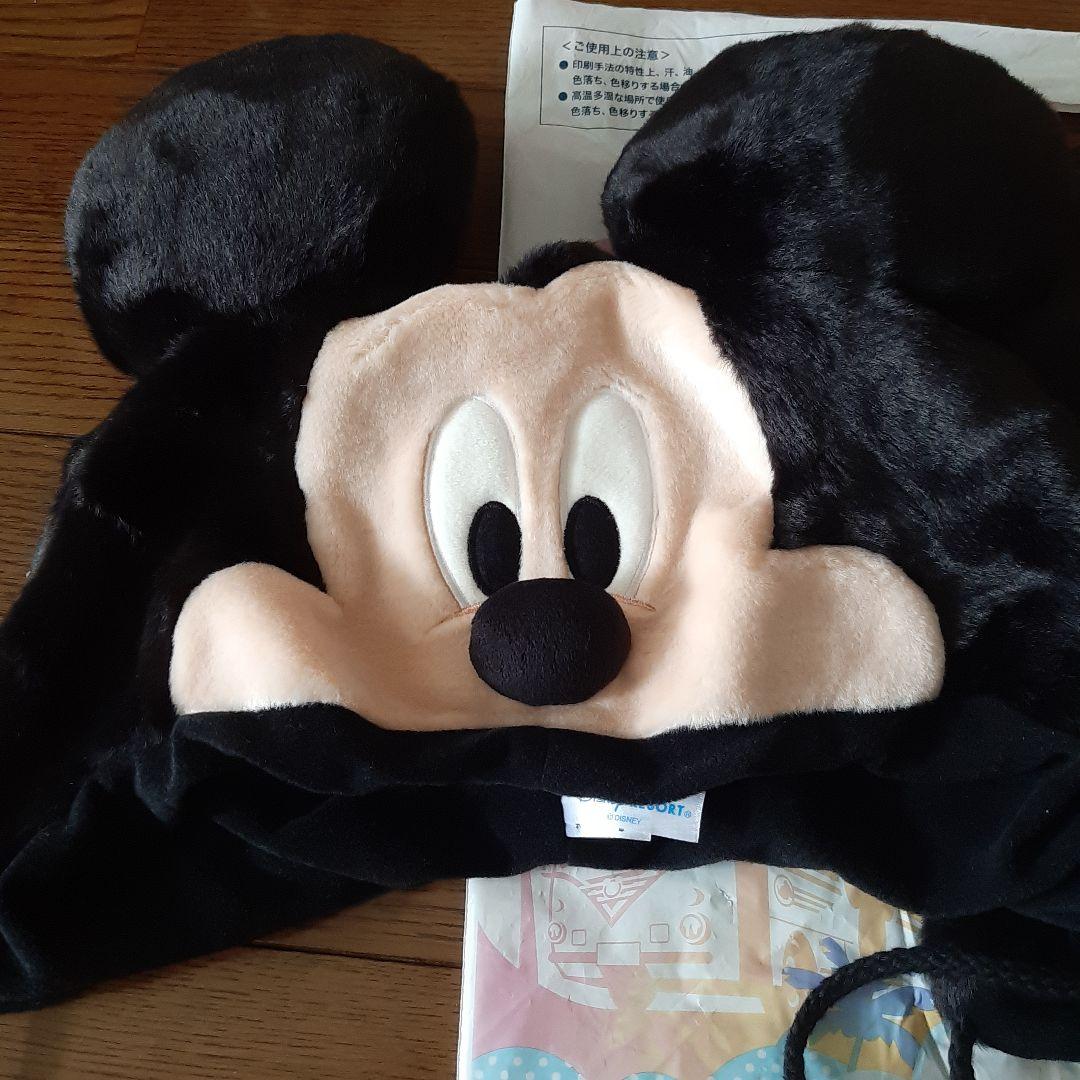 【美品】ディズニー　ミッキー ミニー　 ファンキャップ