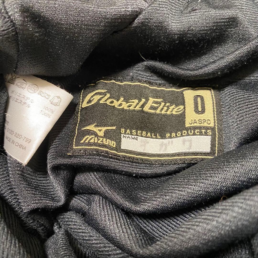 【良品◦XL✨】MIZUNO セットアップ Global Elite ナイロン