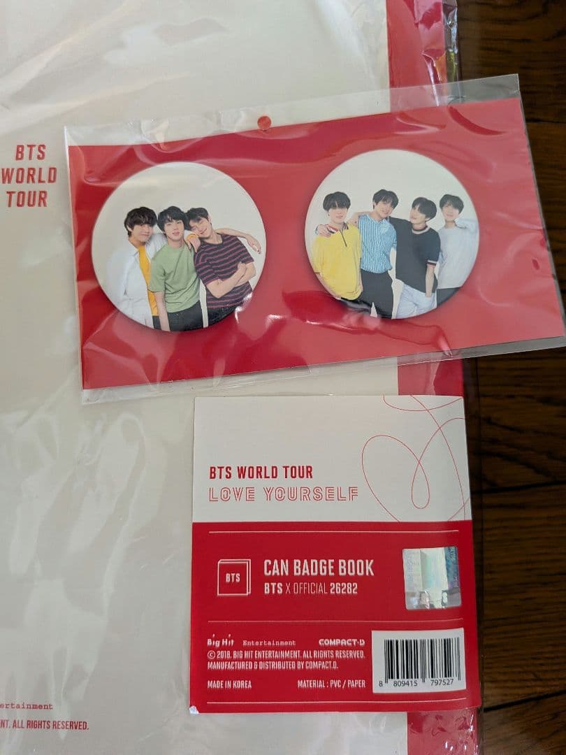 【グッズ詰め合わせ】BTSまとめ売り シーグリ、MERCHBOX、マガジンなど