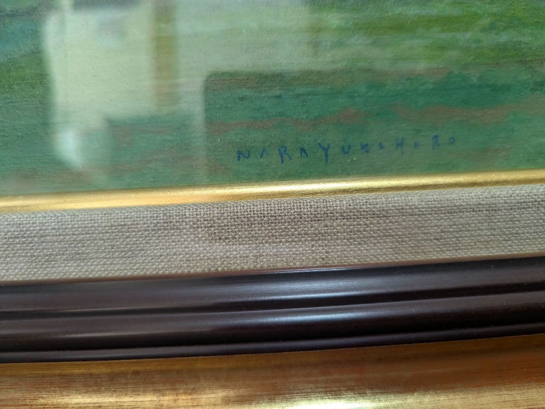 奈良晉裕 絵画