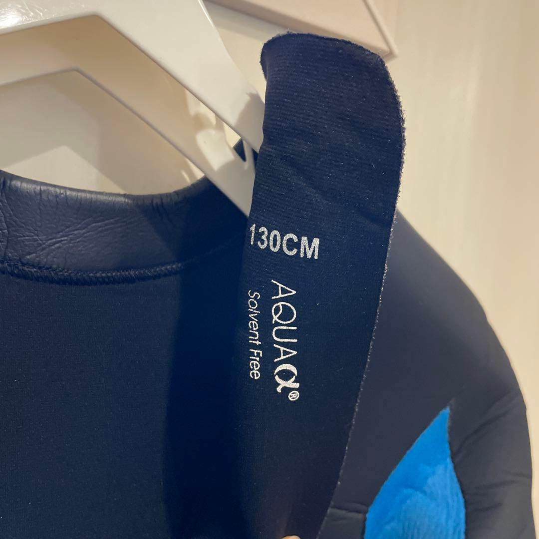 AQA フルスーツ スキン130cm