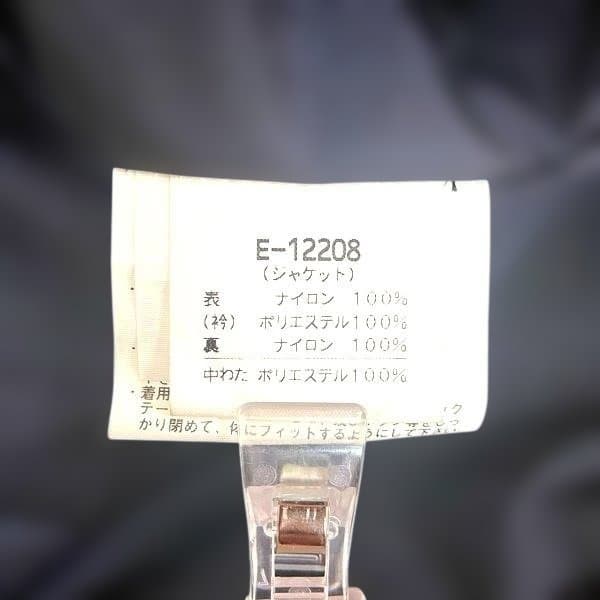 【DEY103】ellesse スキーウェア 上下 セット M