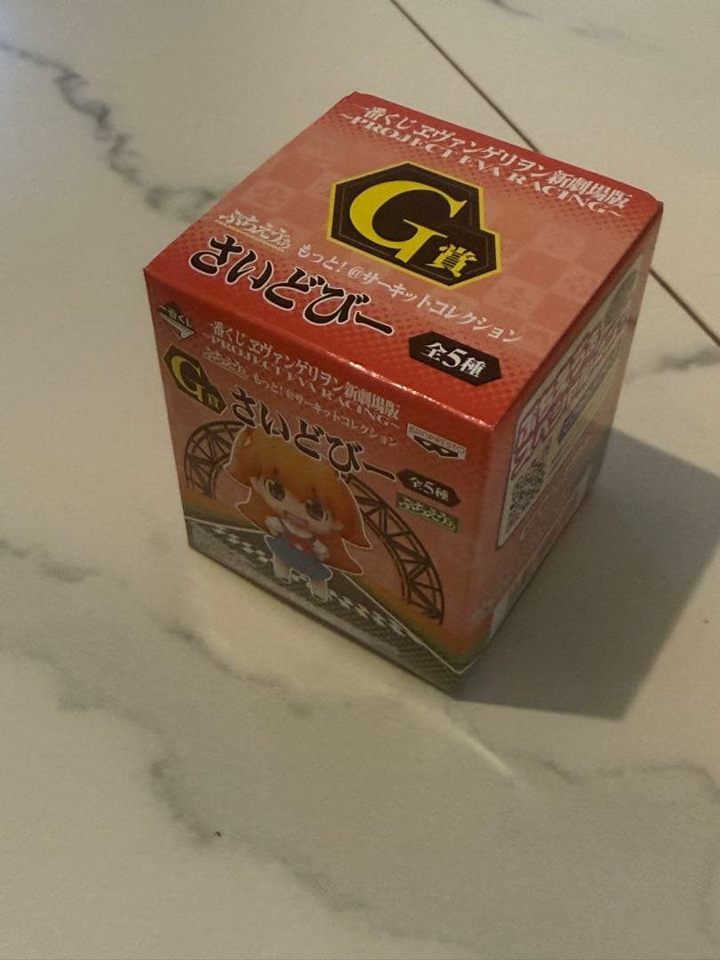 エヴァンゲリヲン　一番くじ まとめ売り　プロフ必読