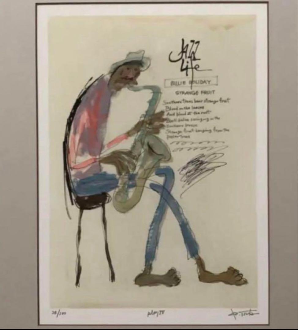 絵画・額縁・版画・津田耕・JAZZ・PlayⅣ・ピエゾグラフ版画・美術品・雑貨