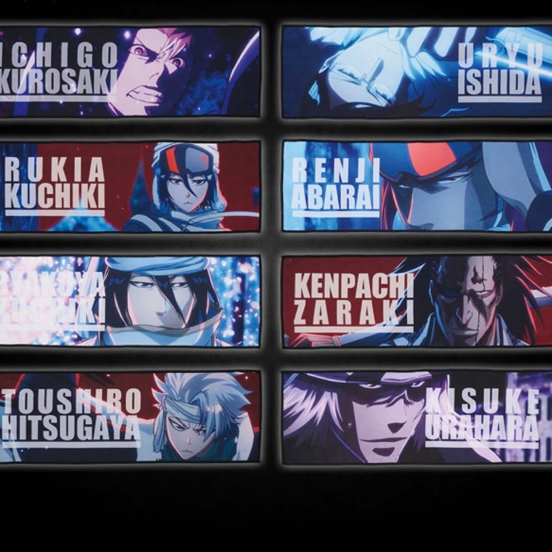 BLEACH 一番くじ 千年血戦篇 フルコンプリートセット