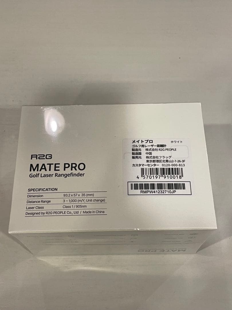 【新品未使用】R2G MATE PRO メイト プロ 距離計 ホワイト