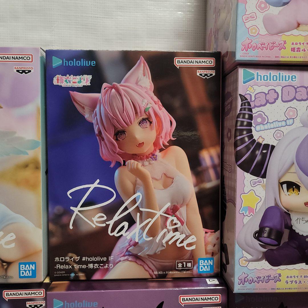ホロライブ まとめ売り18点 Bulk lot 18PCS
