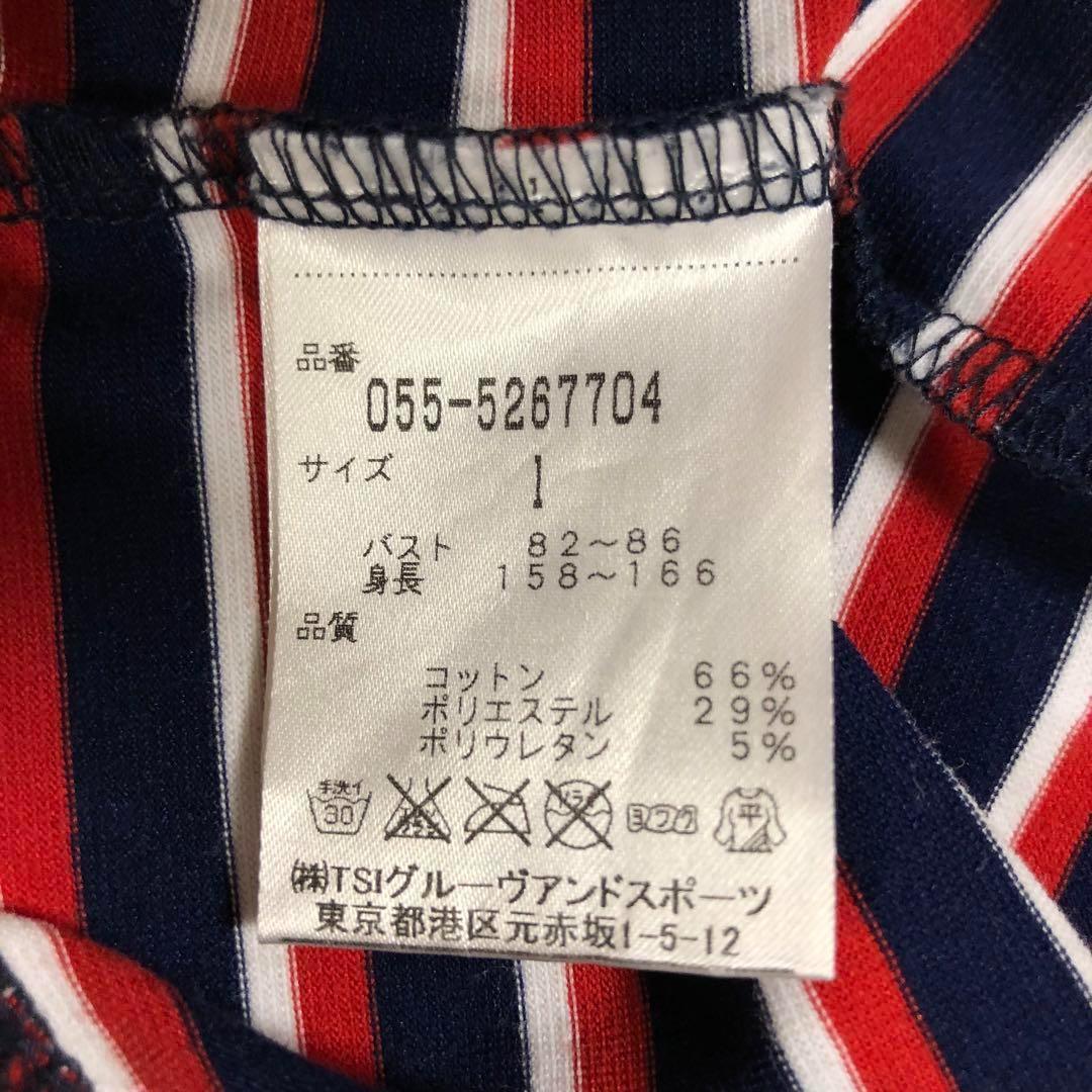 パーリーゲイツ モックネック ウェア ネイビー レッド ボーダー サイズ1