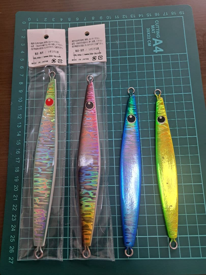ツダジグ★バスター×3 バスターX×1 4本セット