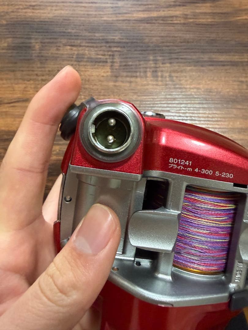 ダイワシーボーグ300fb 未使用品