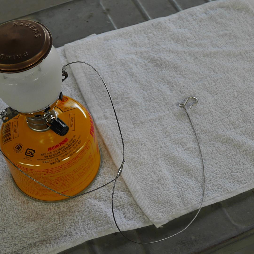 美品　プリムス　ランタン　ip-2245a 他　トランスフォームセットで！