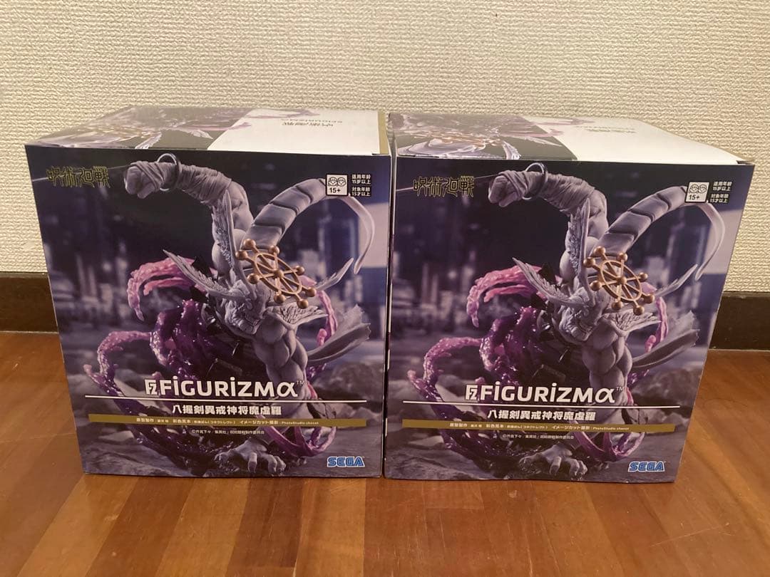呪術廻戦FIGURIZMα“八握剣異戒神将魔虚羅” 2個セット
