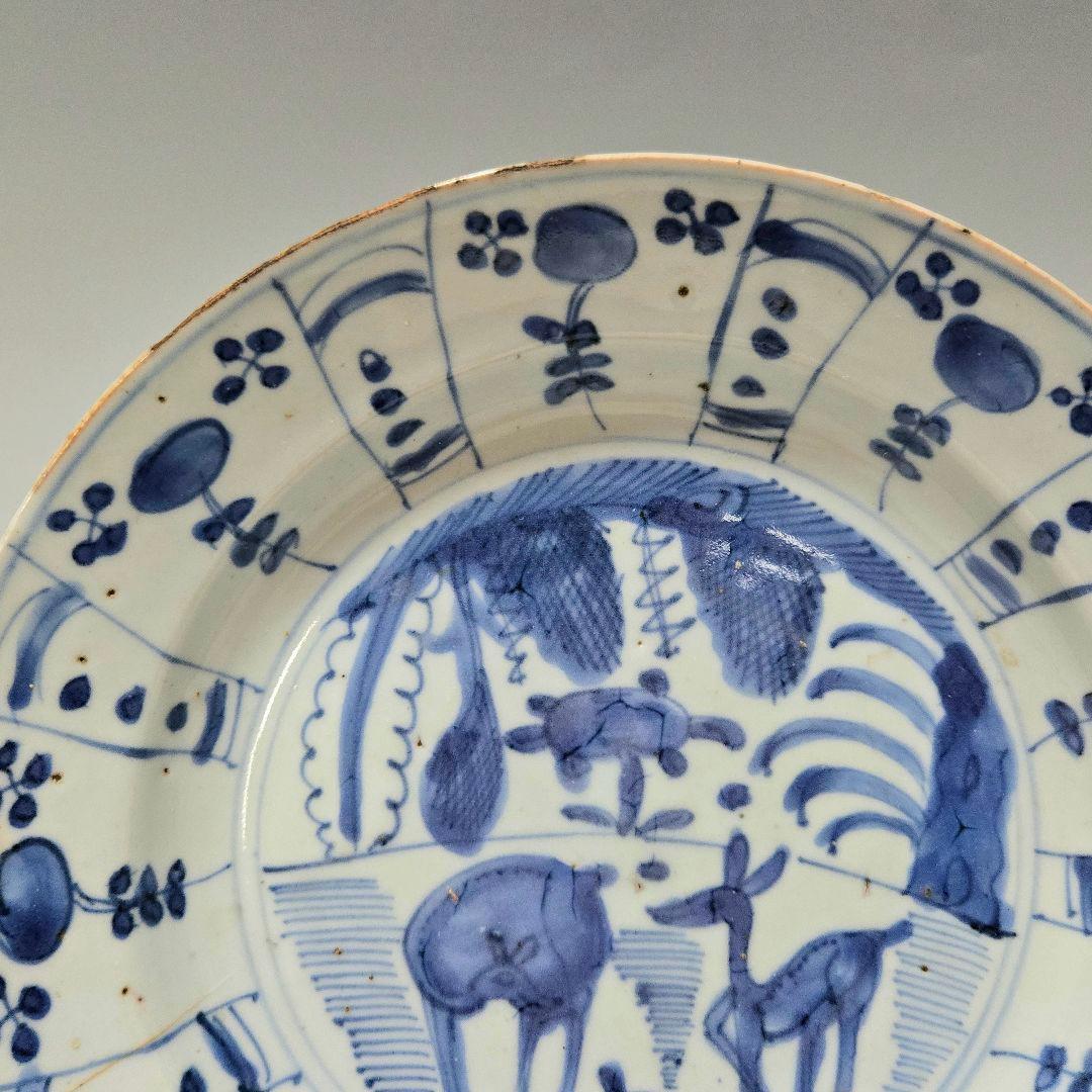 24-1217 古染付 芙蓉手霊獣図 6.3寸皿 明染付