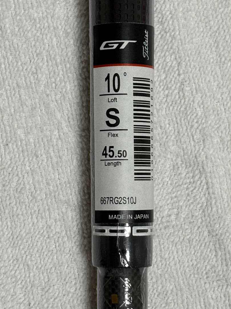 TENSEI 1Kブルー55Sタイトリスト GT2 純正シャフト単品　未使用