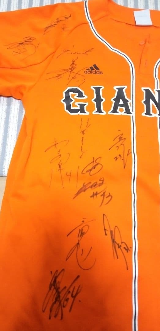 直筆サイン入り 原辰徳 桑田真澄 坂本勇人 吉村禎章 篠塚和典 内海哲也 ほか