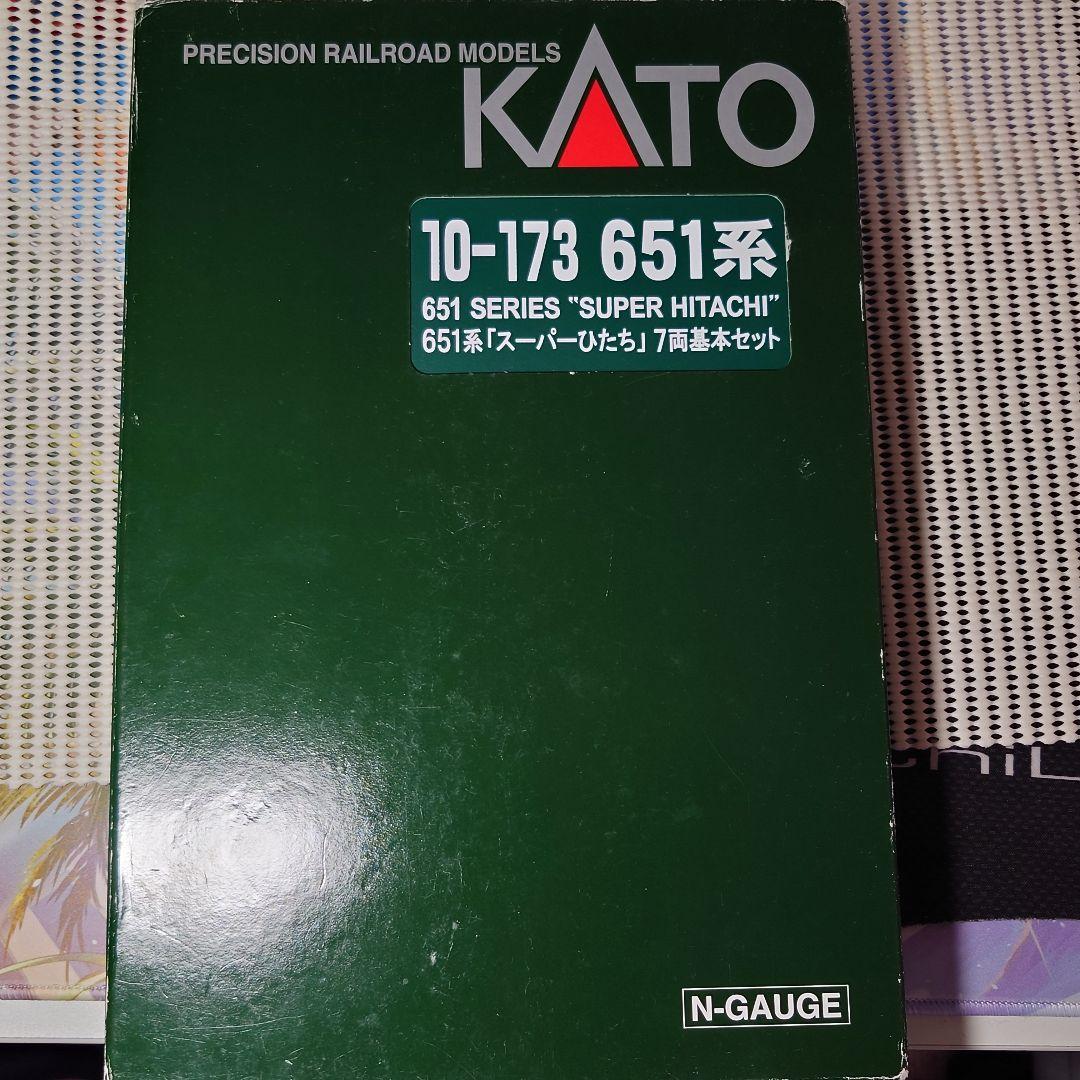 Kato 651系 スーパーひたち 7両基本セット 室内灯付き 10-173