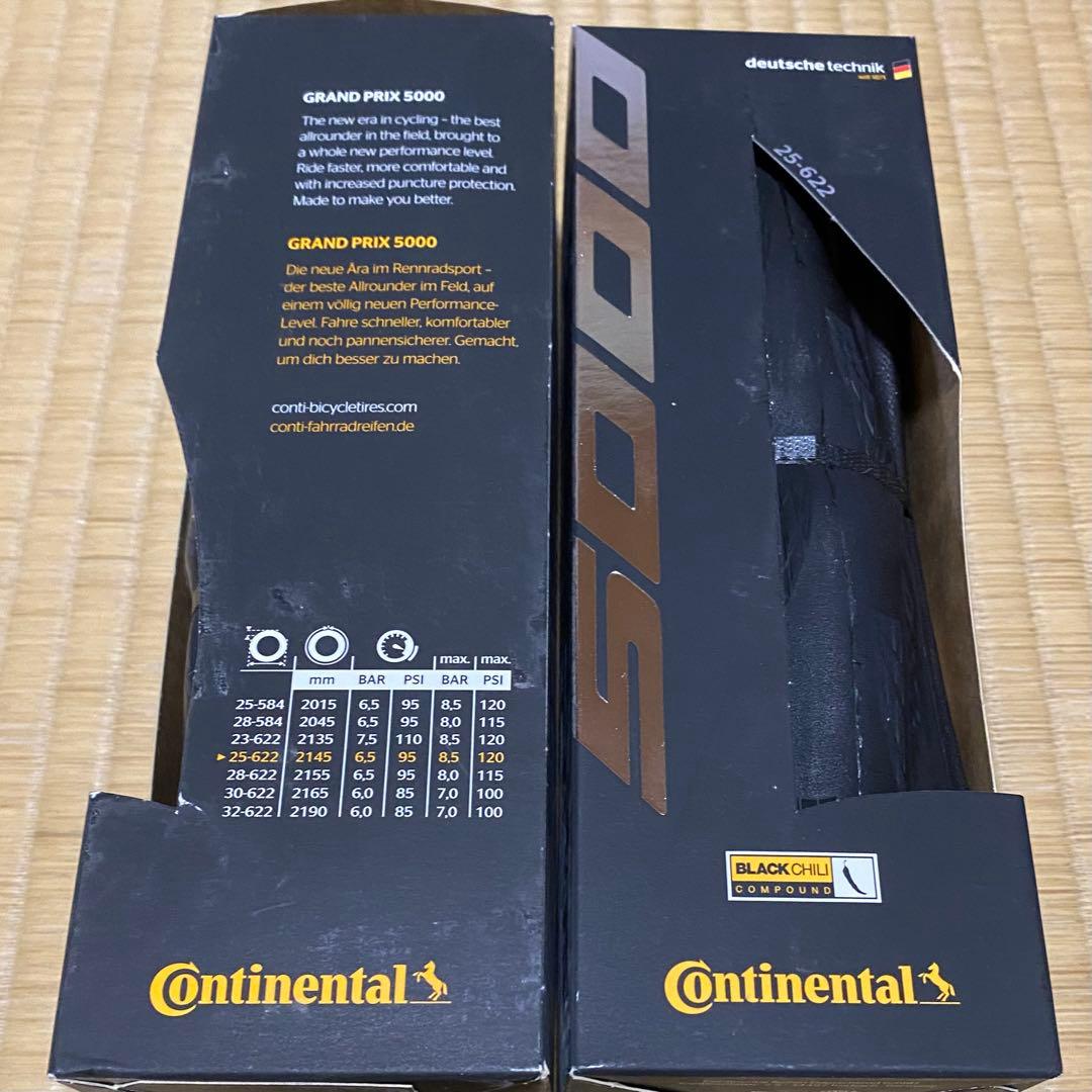 新品　コンチネンタル　5000 GP 25C クリンチャー 2本セット