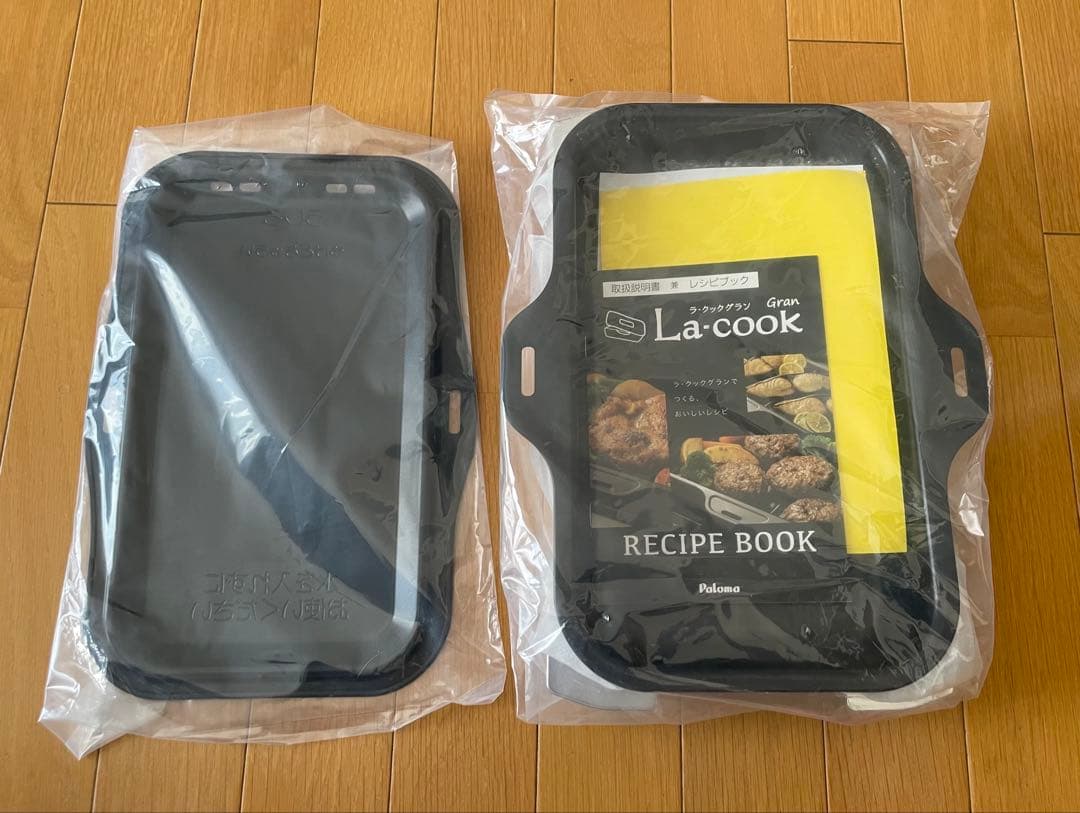 ★自宅保管未使用★パロマ ラクックグラン