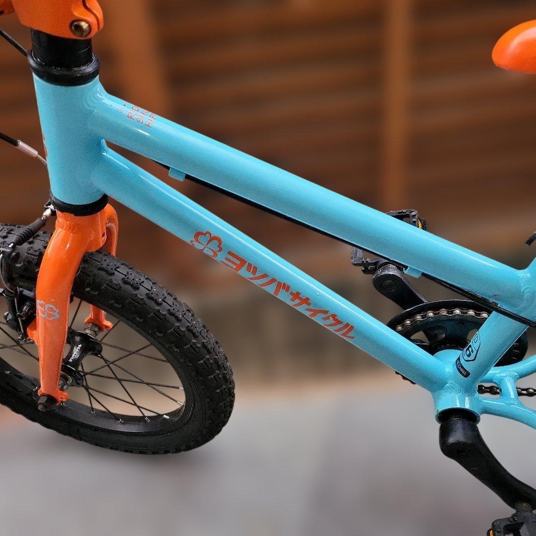 美中古 ヨツバサイクル　ヨツバゼロ　16インチ