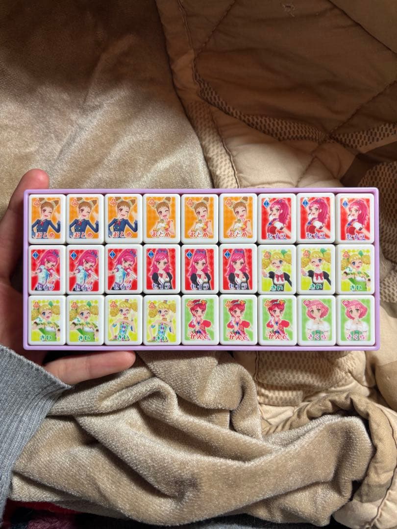 ぷりん