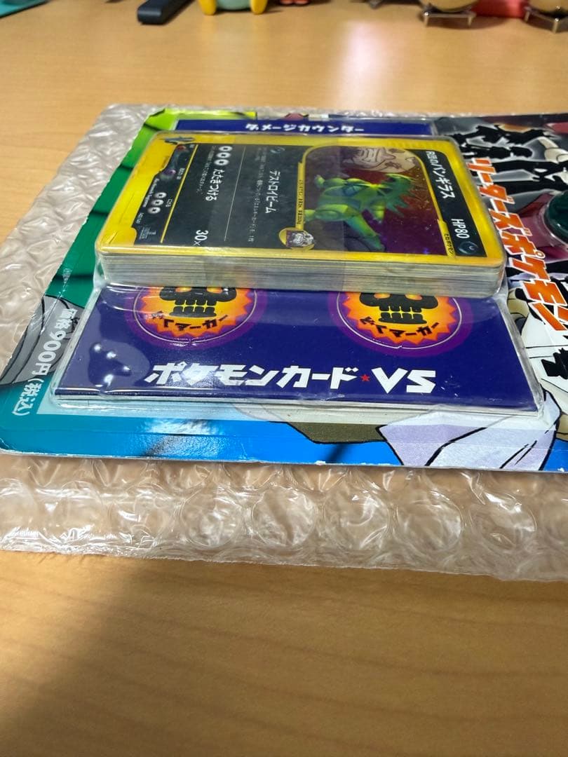 ポケモンカードVS 劇場限定版 R団のバンギラス 未開封品