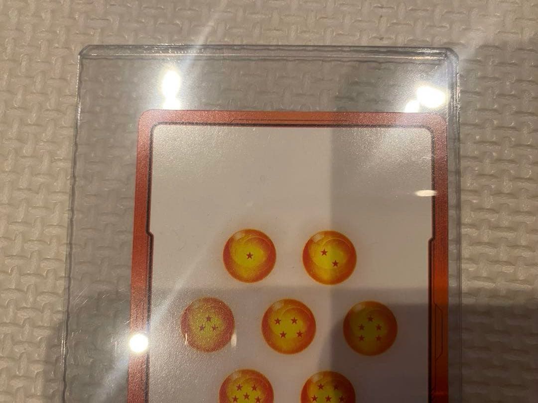 ドラゴンボールスーパーカードゲーム