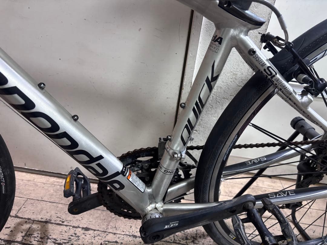キャノンデール クイック4 (Cannondale Quick 4)クロスバイク