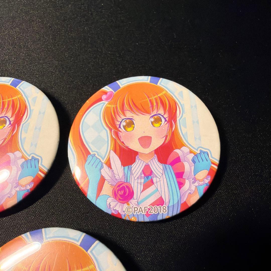 プリティーオールフレンズ WEBくじ　天宮りずむ　K賞 缶バッジ 3点セット