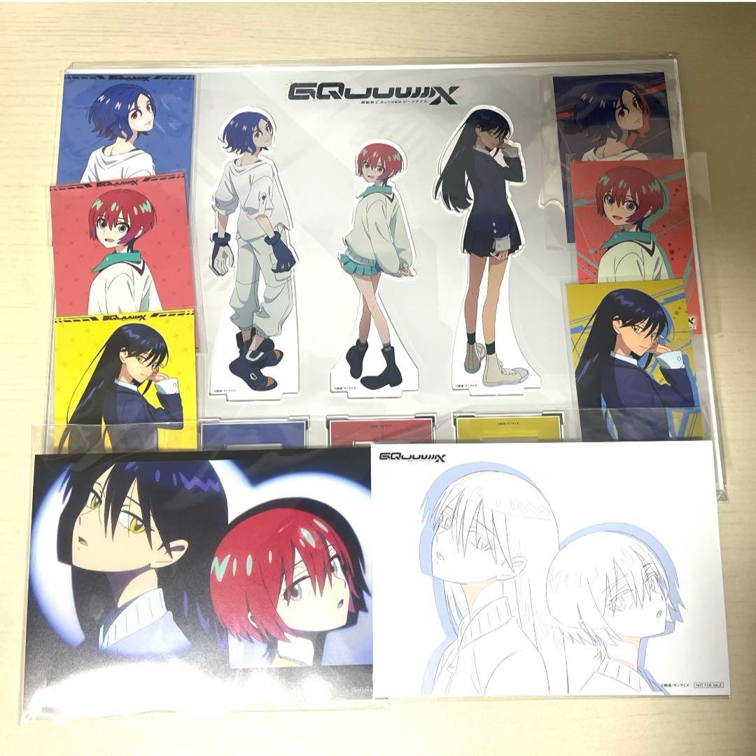 GQuuuuuuX マチュ ニャアン シュウジ BluRay