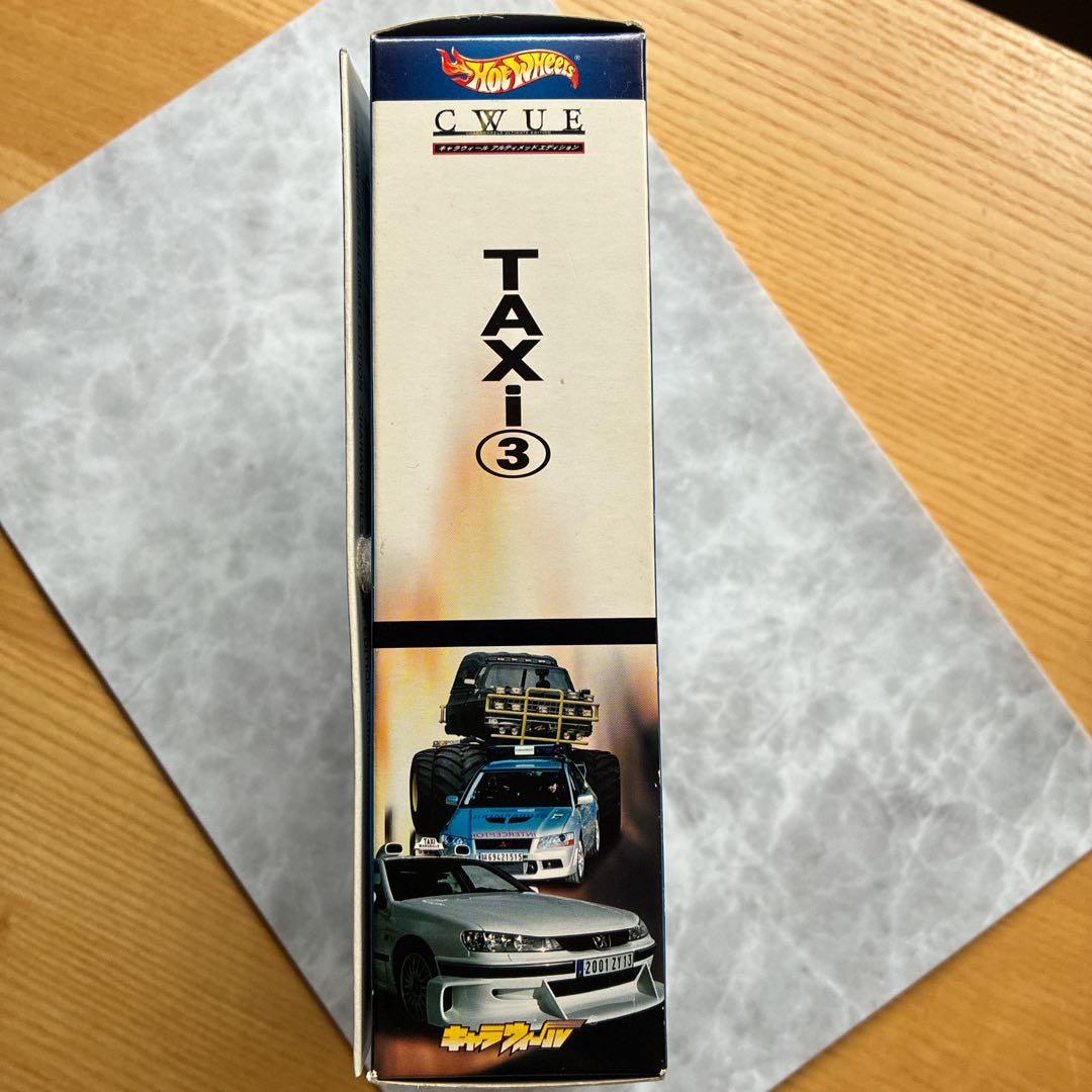 希少 未開封 TAXI3 キャラウィール ミニカーセット バンダイ　タクシー3