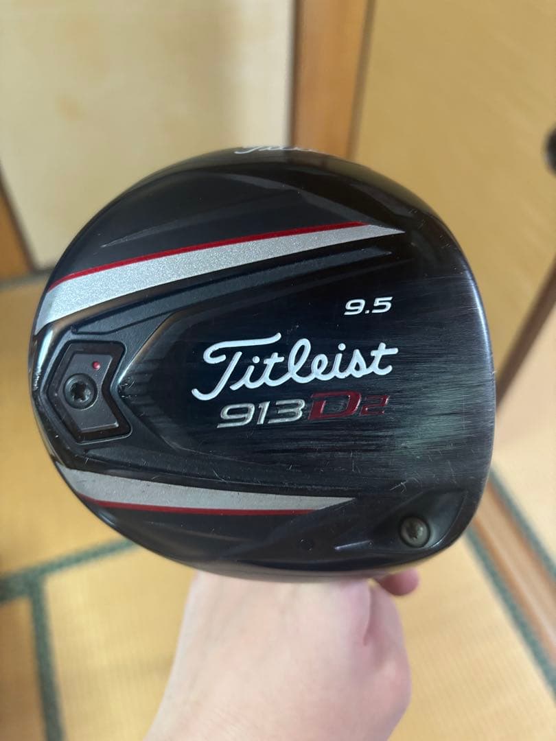タイトリスト 913D2 9.5°ドライバー
